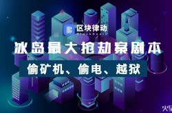 （详细教程）厦门咨询热线最新招聘信息_哔哩哔哩-2